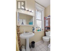 551 Adelaide Street N, London East, ON N6B3J6 Photo 15