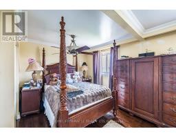 7150 Harwick Drive, Mississauga, ON L4T3A4 Photo 24
