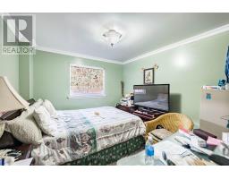 7150 Harwick Drive, Mississauga, ON L4T3A4 Photo 29