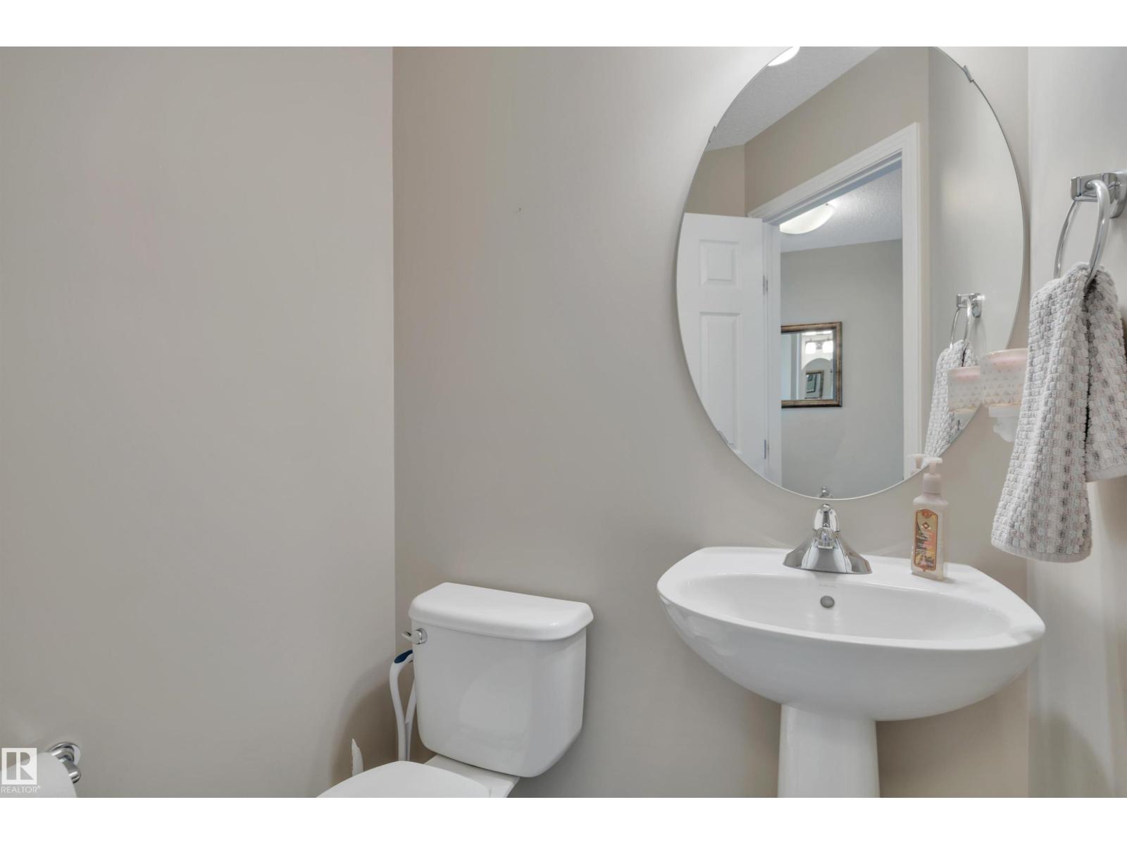 16510 135 ST NW, Edmonton