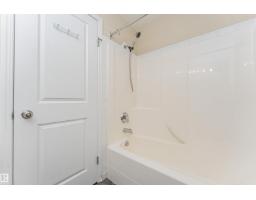 #524 10535 122 St Nw, Edmonton, AB T5N4B7 Photo 31