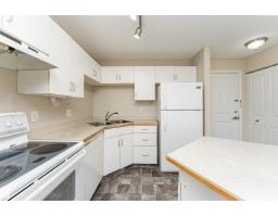 #524 10535 122 St Nw, Edmonton, AB T5N4B7 Photo 10