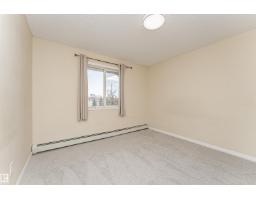 #524 10535 122 St Nw, Edmonton, AB T5N4B7 Photo 22