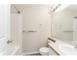 #524 10535 122 St Nw, Edmonton, AB T5N4B7 Photo 30