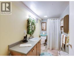2257 Daniel Street, Trail, BC V1R4H2 Photo 32
