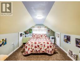 2257 Daniel Street, Trail, BC V1R4H2 Photo 19