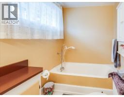 2257 Daniel Street, Trail, BC V1R4H2 Photo 26