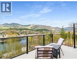 2257 Daniel Street, Trail, BC V1R4H2 Photo 42