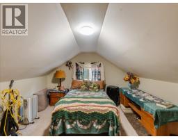 2257 Daniel Street, Trail, BC V1R4H2 Photo 21