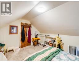 2257 Daniel Street, Trail, BC V1R4H2 Photo 22