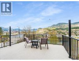 2257 Daniel Street, Trail, BC V1R4H2 Photo 43