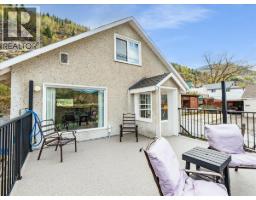 2257 Daniel Street, Trail, BC V1R4H2 Photo 41