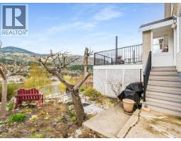 2257 Daniel Street, Trail, BC V1R4H2 Photo 40