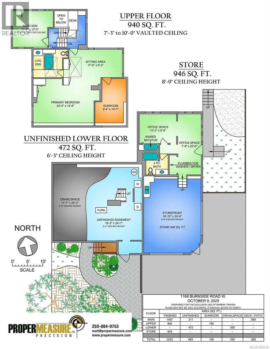 1168 Burnside Rd W, Saanich