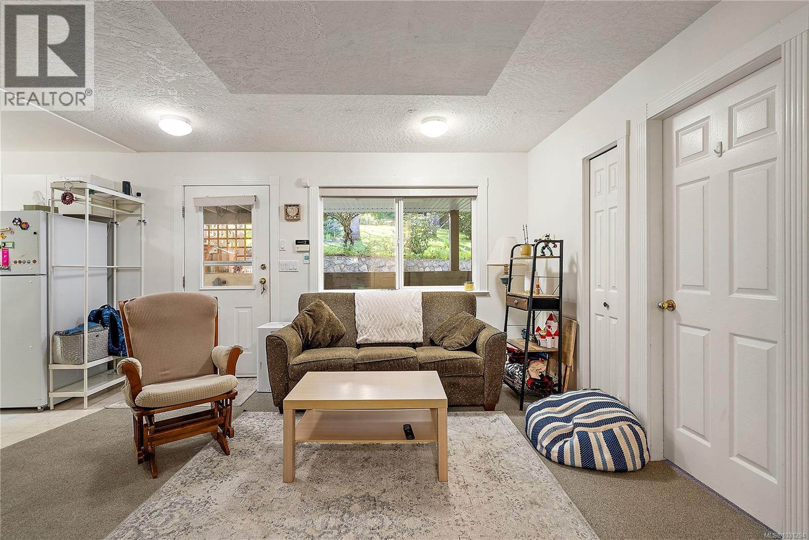  3914 Ascot Drive, Saanich