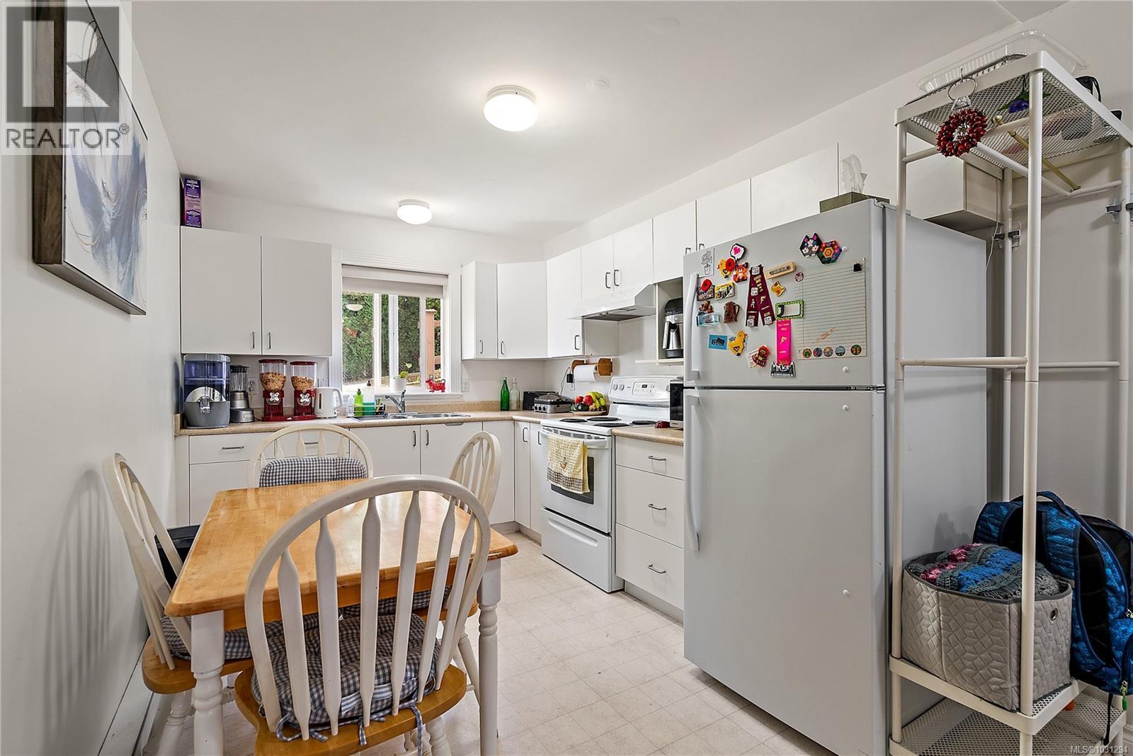  3914 Ascot Drive, Saanich