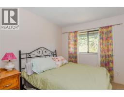 1671 North Beach Rd, Salt Spring, BC V8K1A8 Photo 17