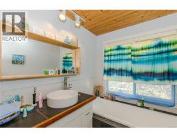 1671 North Beach Rd, Salt Spring, BC V8K1A8 Photo 16