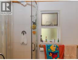 Bathroom - 1671 North Beach Rd, Salt Spring, BC V8K1A8 Photo 8