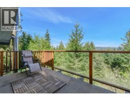 1671 North Beach Rd, Salt Spring, BC V8K1A8 Photo 15