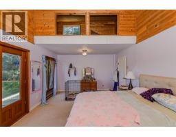 Living room - 1671 North Beach Rd, Salt Spring, BC V8K1A8 Photo 12