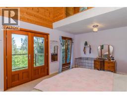 Entrance - 1671 North Beach Rd, Salt Spring, BC V8K1A8 Photo 13