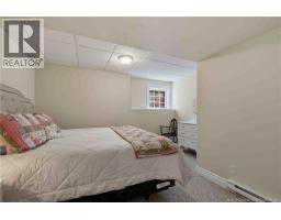 Bonus Room - 18 Pelican Court, Hanwell, NB E3E2L8 Photo 21