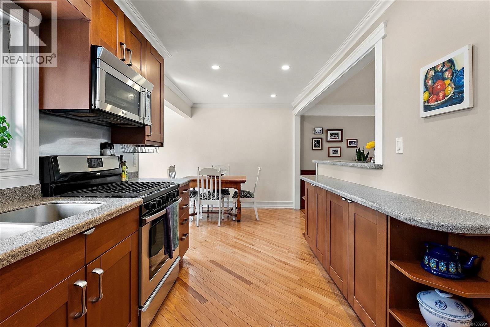  1094 Gosper Crescent, Esquimalt