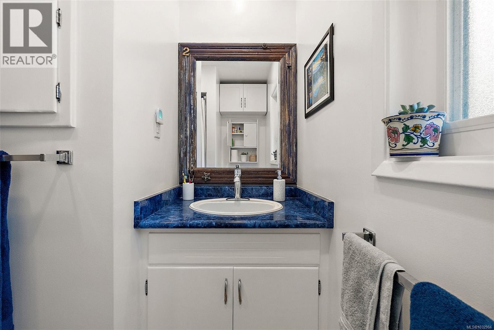  1094 Gosper Crescent, Esquimalt