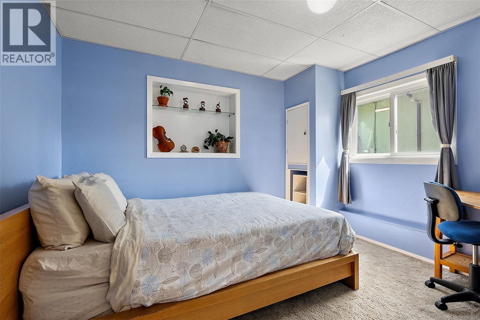  1094 Gosper Crescent, Esquimalt