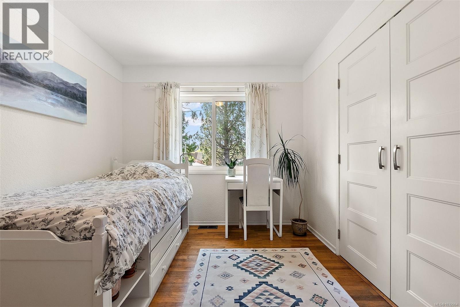  1094 Gosper Crescent, Esquimalt