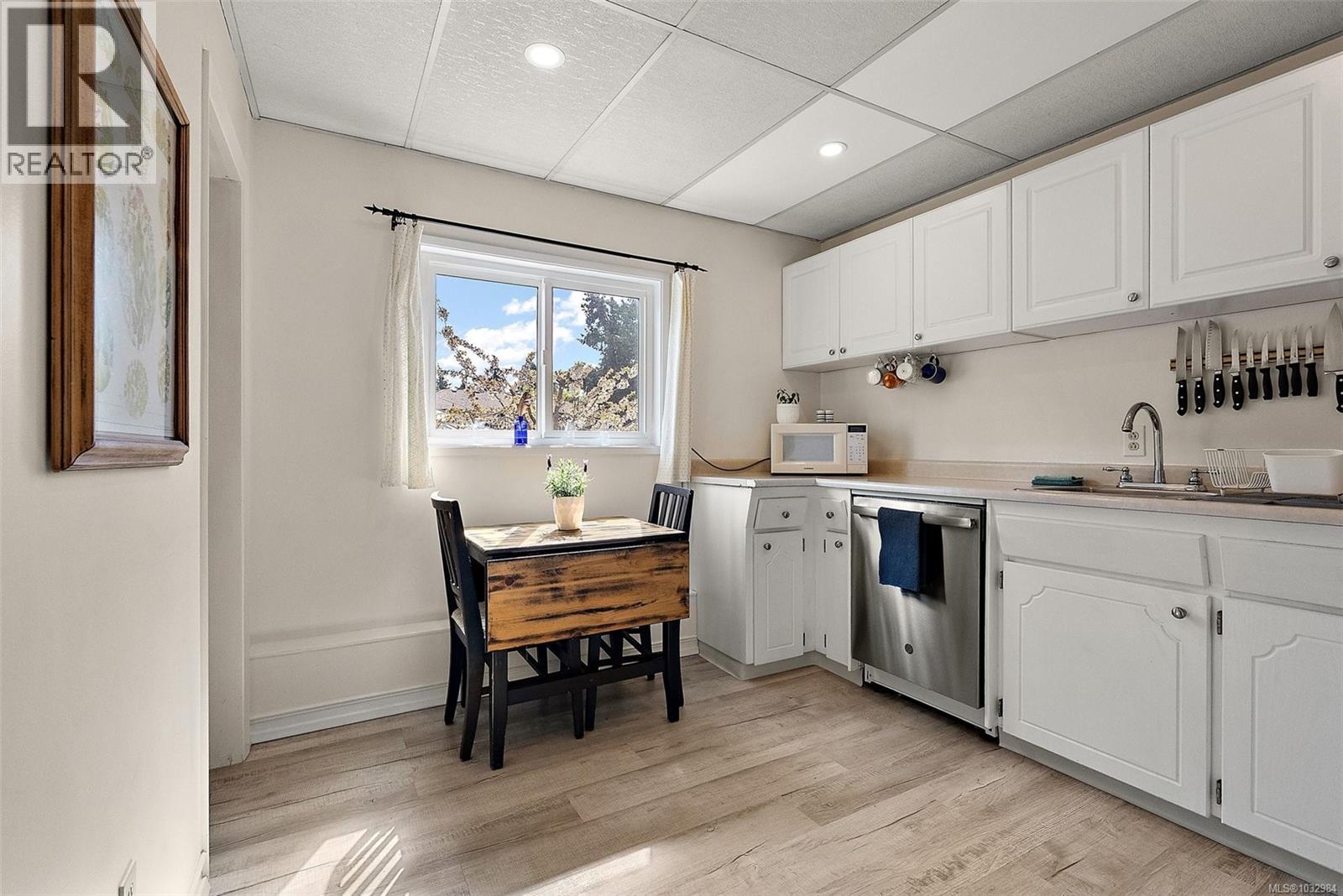  1094 Gosper Crescent, Esquimalt