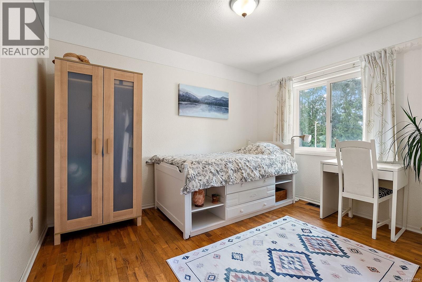  1094 Gosper Crescent, Esquimalt