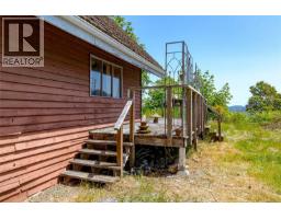367 Mccurdy Dr, Malahat, BC V0R2L0 Photo 26