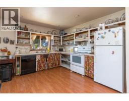 367 Mccurdy Dr, Malahat, BC V0R2L0 Photo 18