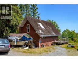 Living room - 367 Mccurdy Dr, Malahat, BC V0R2L0 Photo 7
