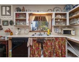 367 Mccurdy Dr, Malahat, BC V0R2L0 Photo 19