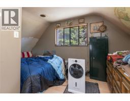 367 Mccurdy Dr, Malahat, BC V0R2L0 Photo 36