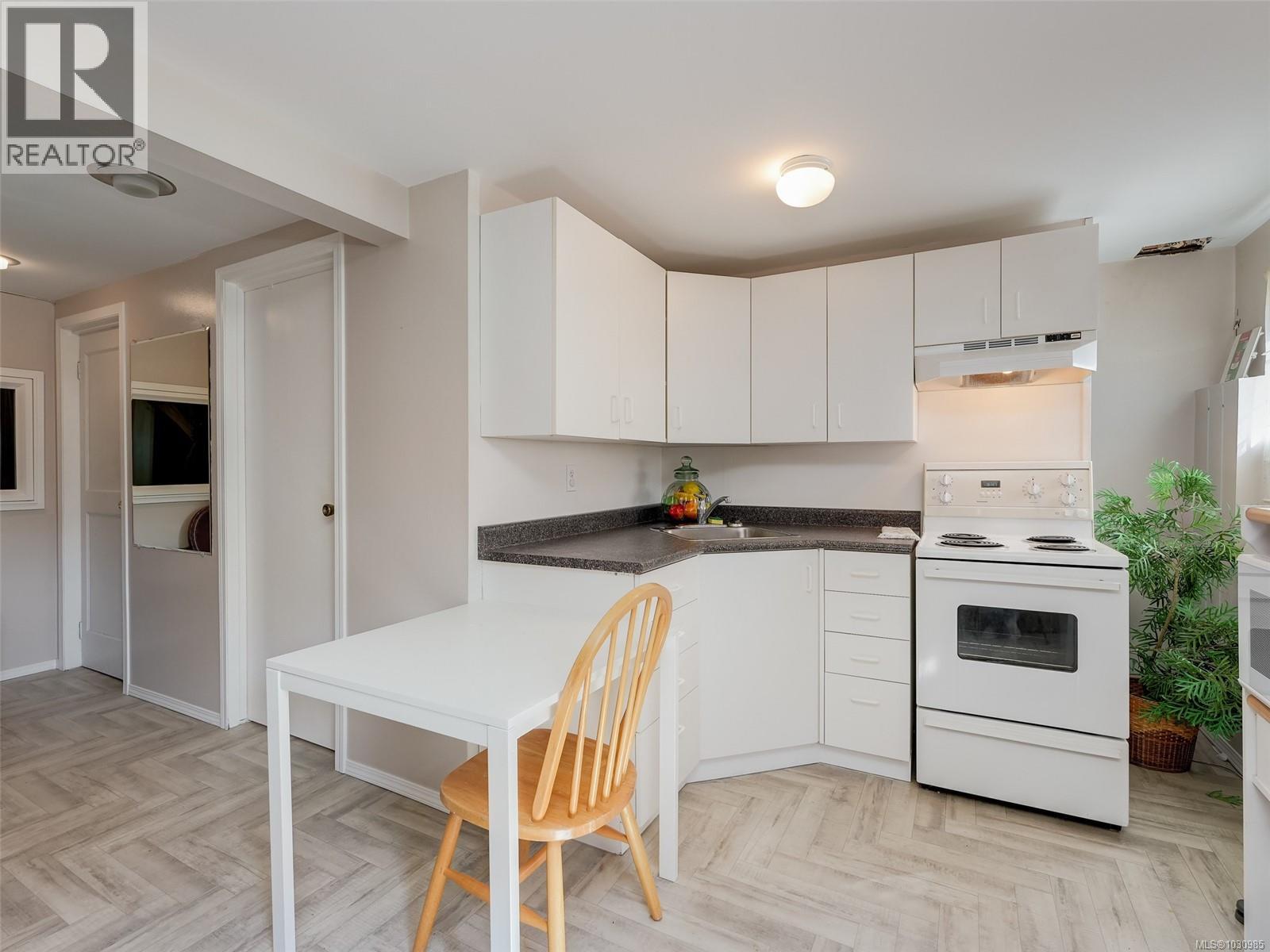  3615 Doncaster Drive, Saanich