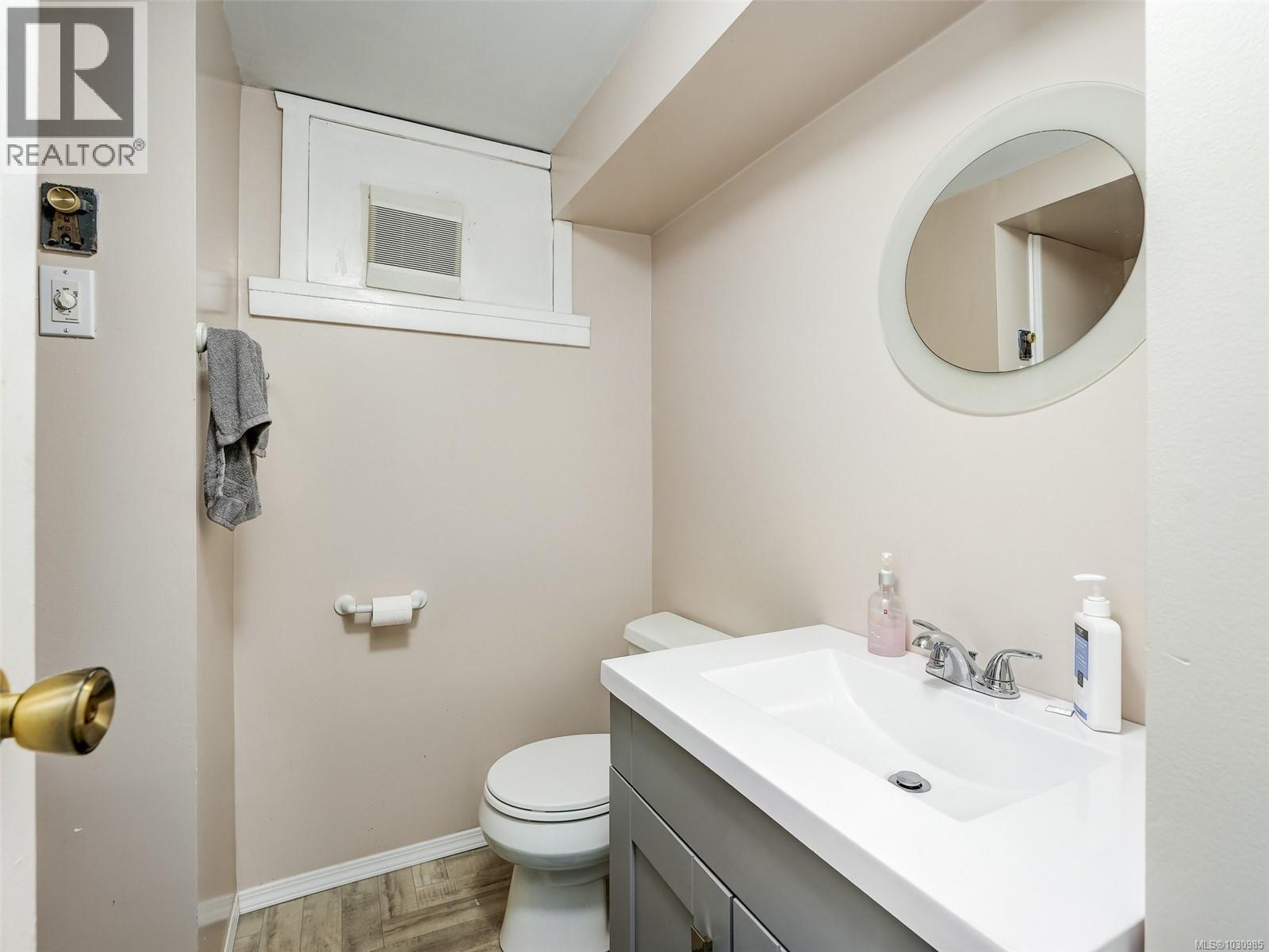  3615 Doncaster Drive, Saanich