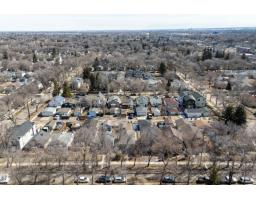 11919 96 St Nw, Edmonton, AB T5G1V6 Photo 39