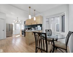 11919 96 St Nw, Edmonton, AB T5G1V6 Photo 9