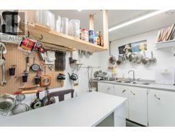 Lot 1-a 3242 Highway 217, Tiverton, NS B0V1G0 Photo 22