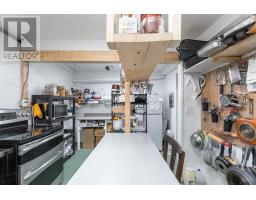 Lot 1-a 3242 Highway 217, Tiverton, NS B0V1G0 Photo 43