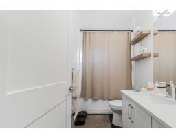 16 9762 182a Street, Surrey, BC V4N6W5 Photo 26
