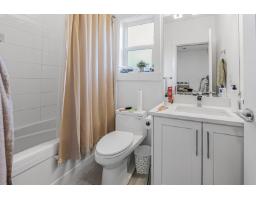 16 9762 182a Street, Surrey, BC V4N6W5 Photo 31