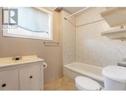 3102 Ridge Road, Acaciaville, NS B0V1A0 Photo 13