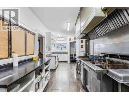 238 Highway 303, Conway, NS B0V1A0 Photo 36