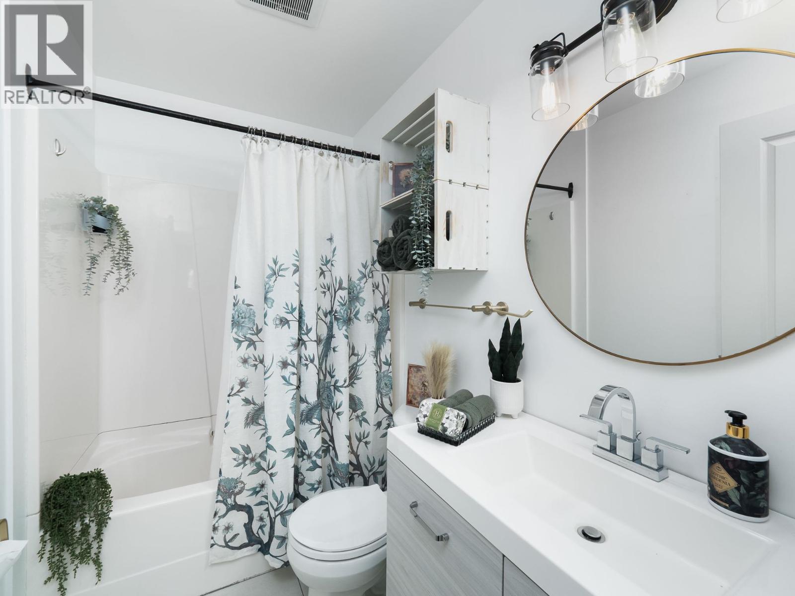 Photo 10 of 33 — 1349 GENEVIEVE CRESCENT · Prince George, BC