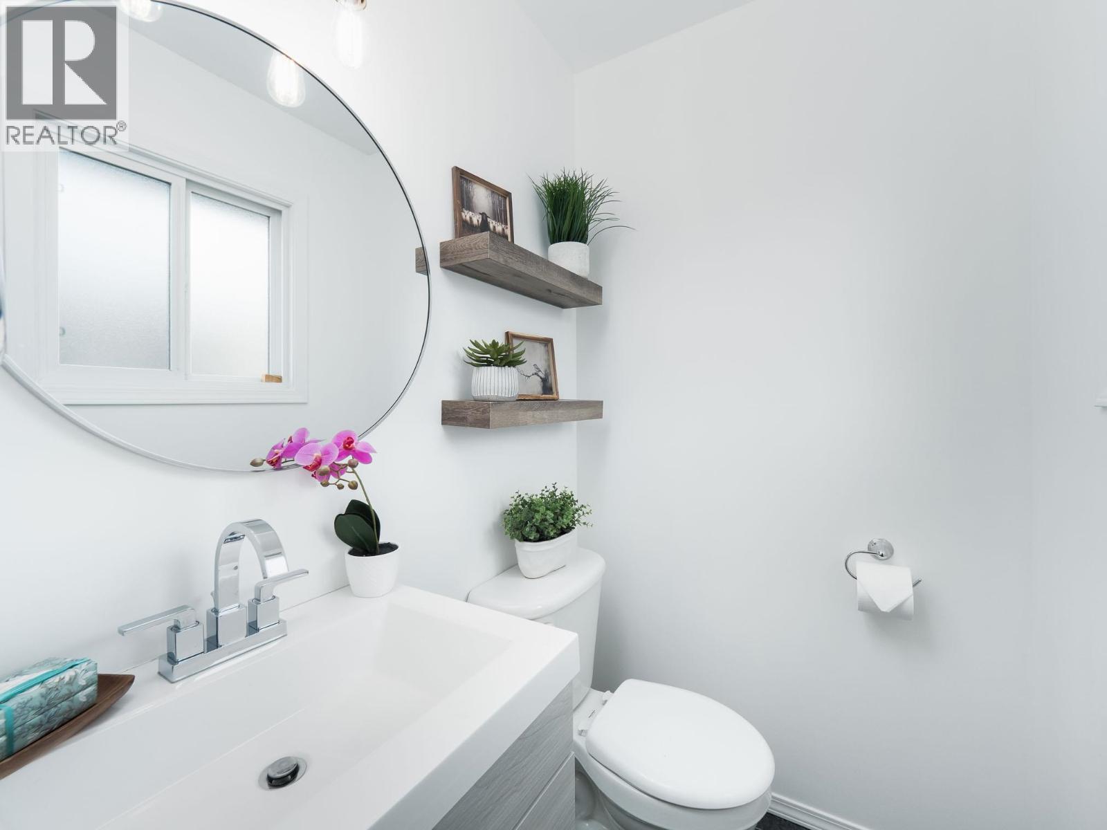 Photo 12 of 33 — 1349 GENEVIEVE CRESCENT · Prince George, BC